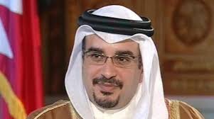رئيس الوزراء البحريني 