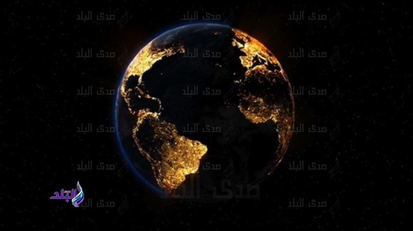 ظلام الارض