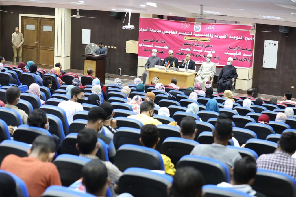 أعضاء فتوى الأزهر يقدمون كبسولات توعوية للشباب من التطرف