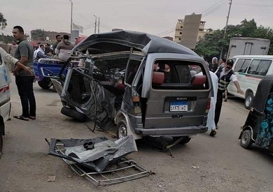 حادث تصادم 
