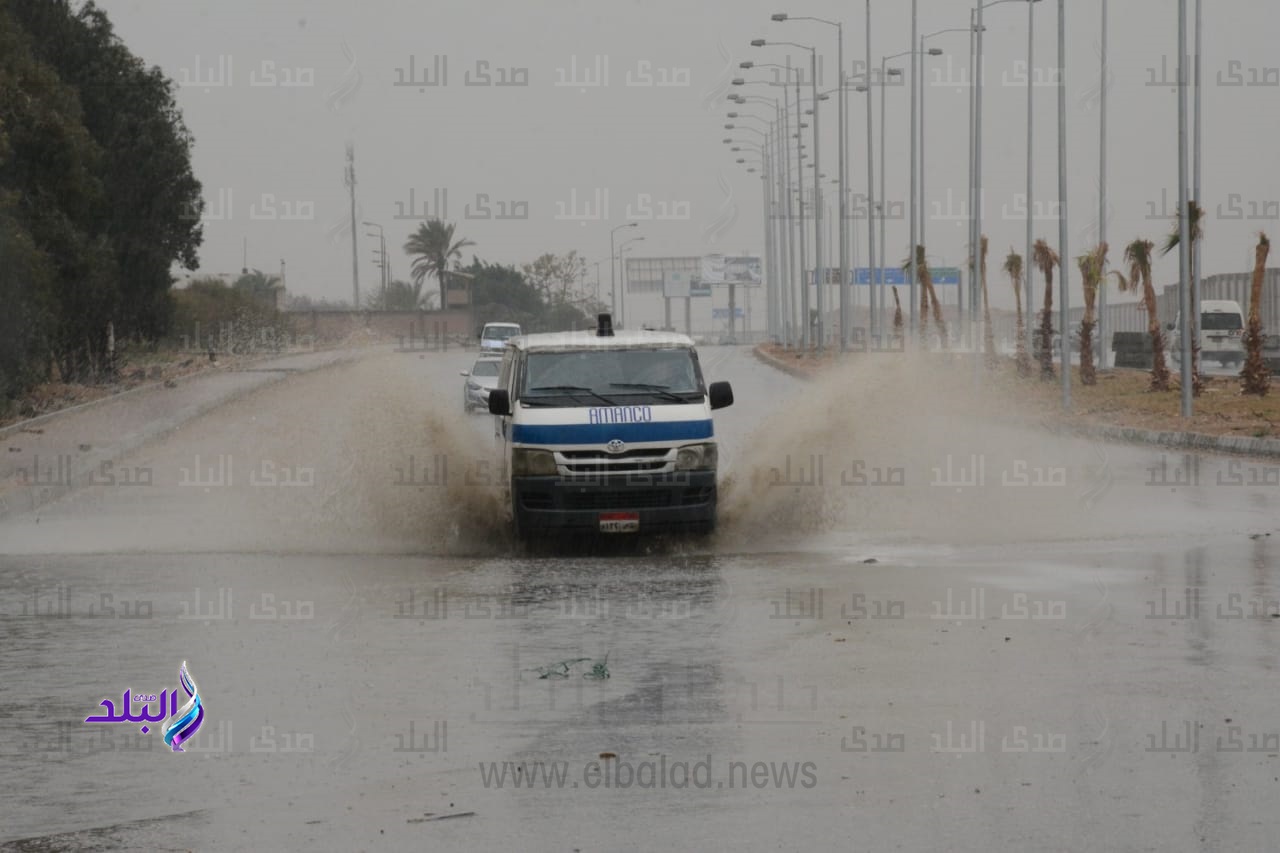 أمطار على القاهرة 