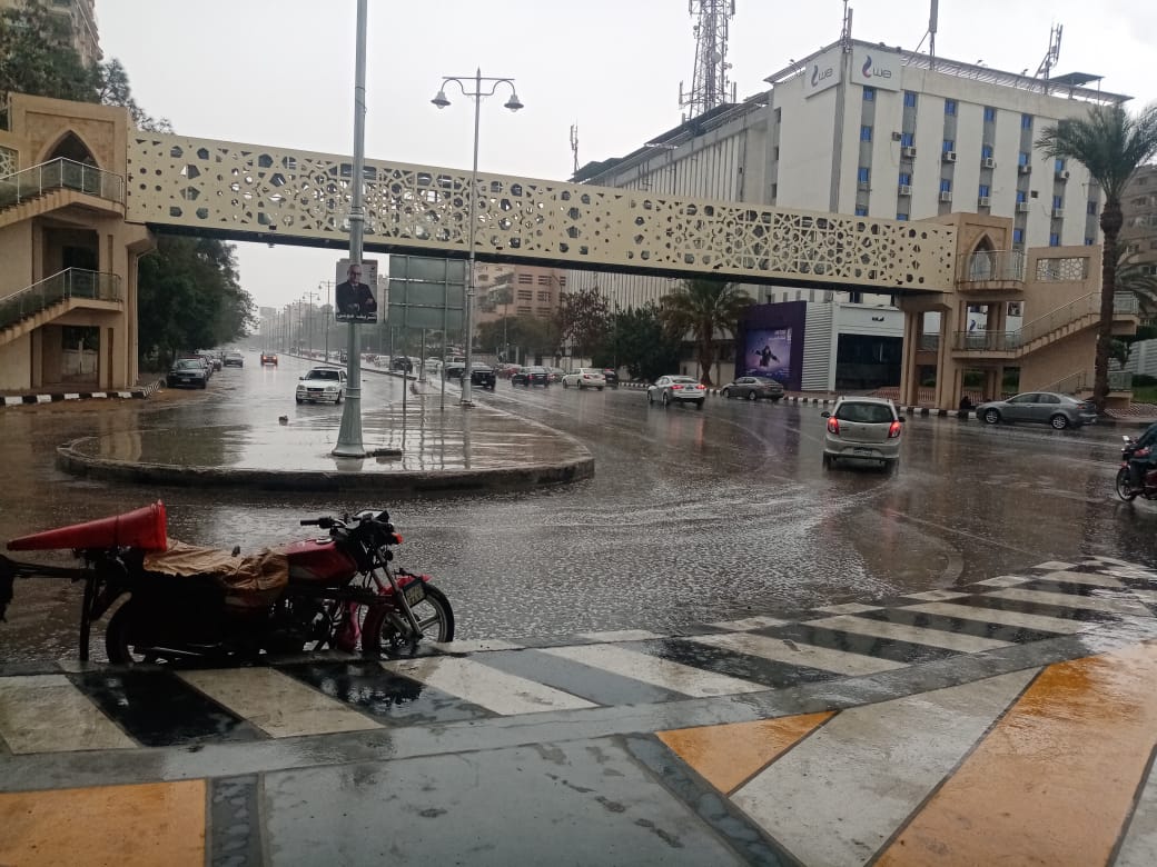 المطر 