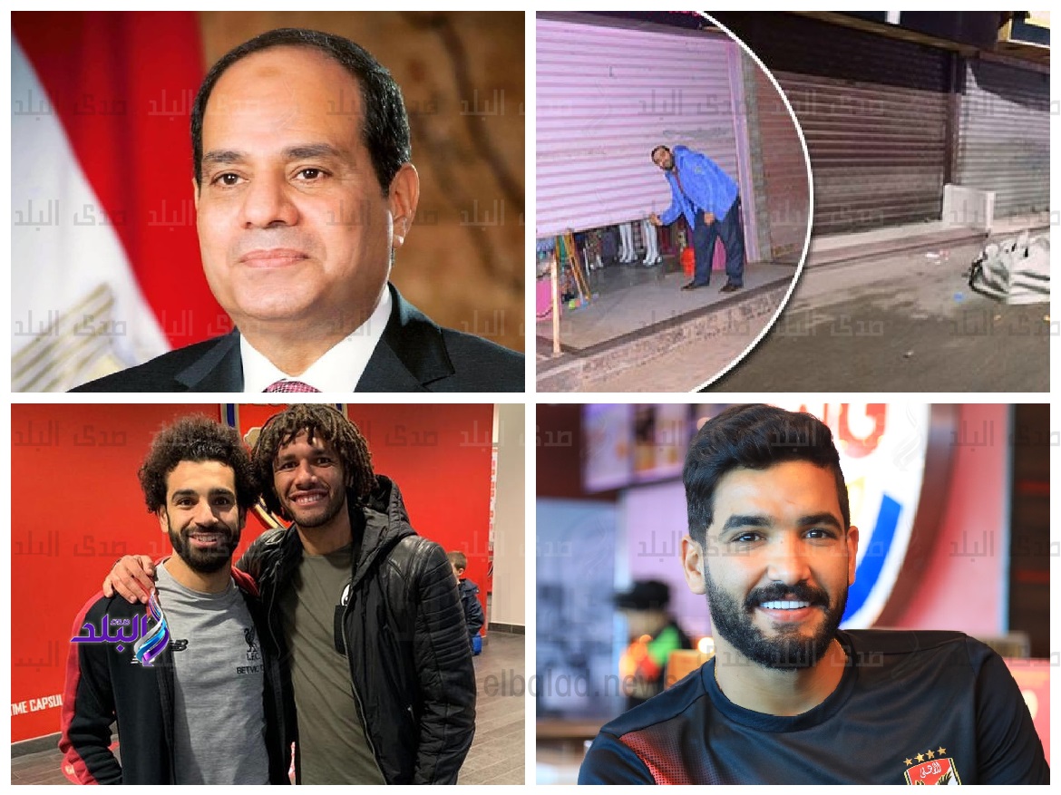 أهم الاخبار 