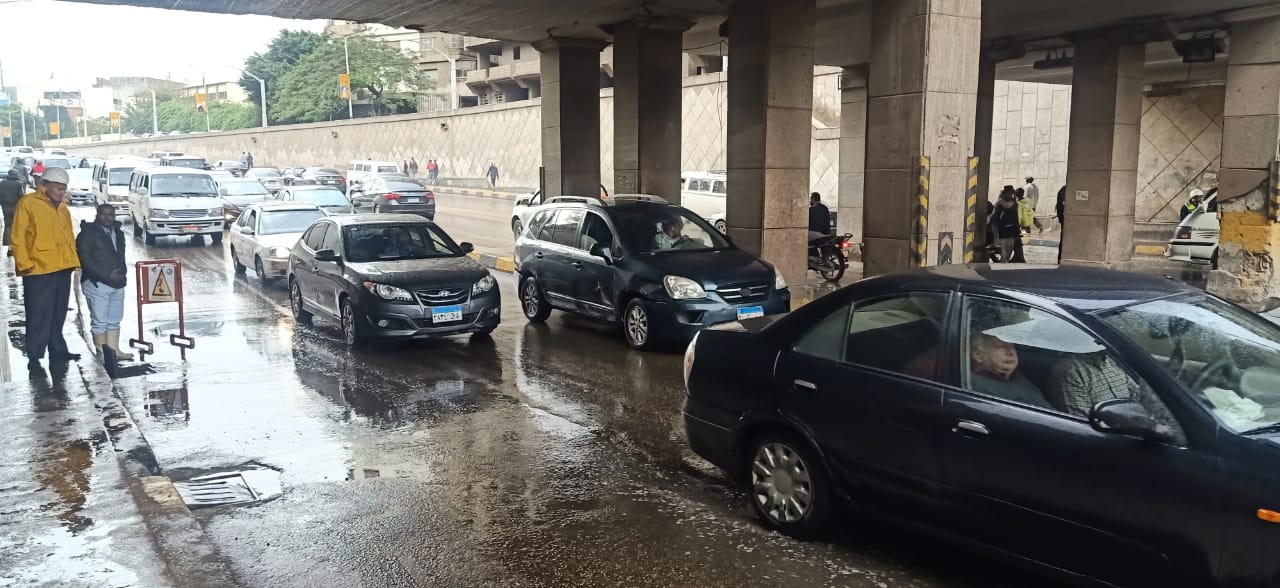 المطر