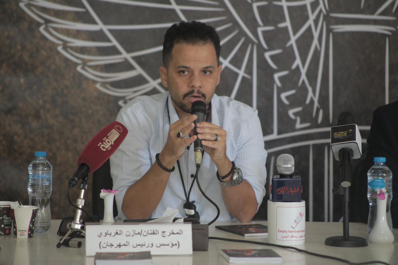 مازن الغرباوى 