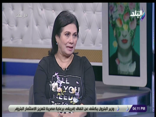 الفنانة سلوى عثمان