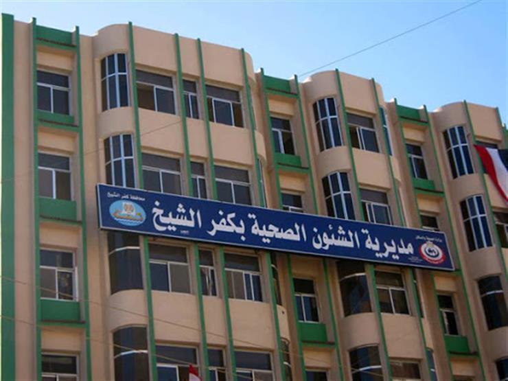 محافظ كفرالشيخ يعلن خطة تنفيذ القوافل الطبية العلاجية 
