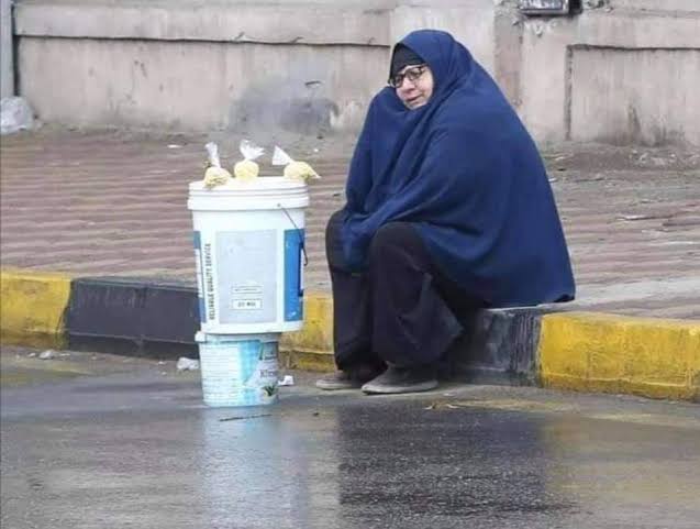 سيدة المطر