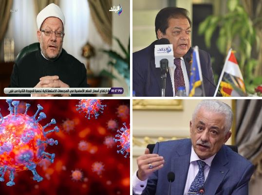 اخبار التوك شو