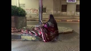 صاحبت المصحف فى احد الشوارع