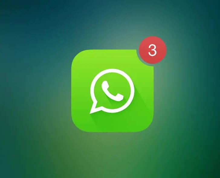 واتساب