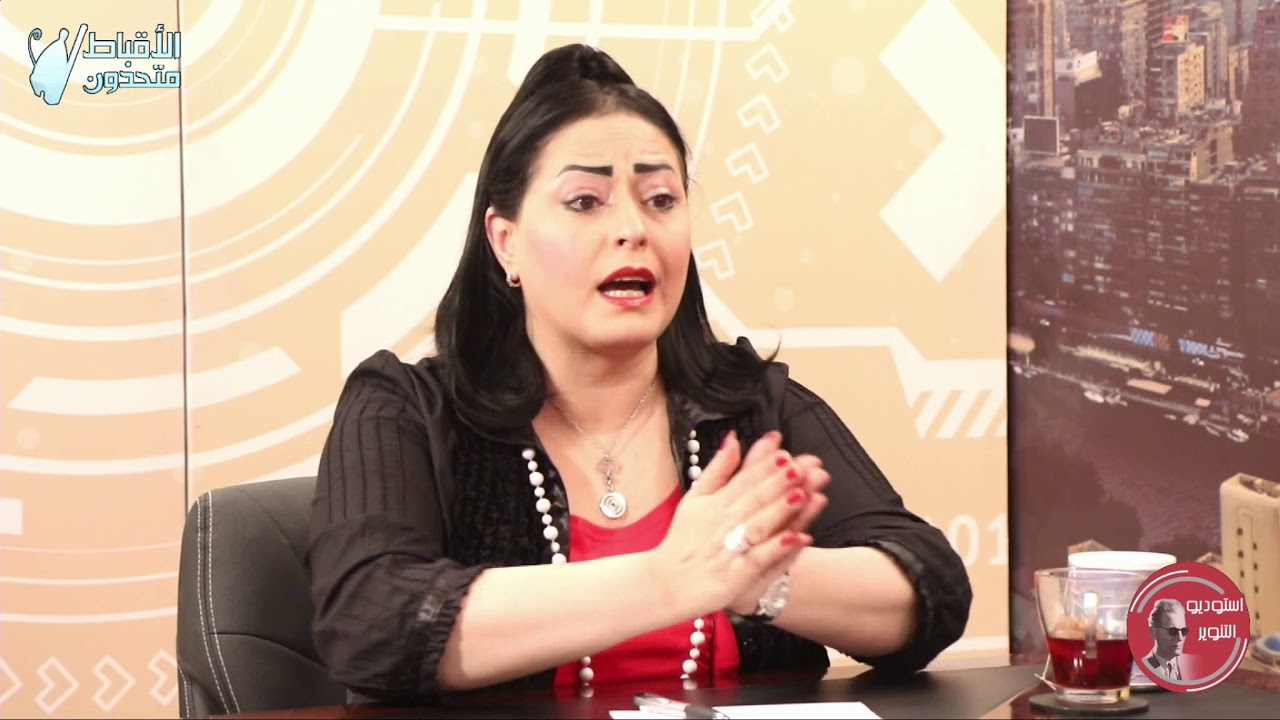 هند عاكف