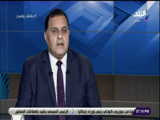 المهندس أشرف رسلان