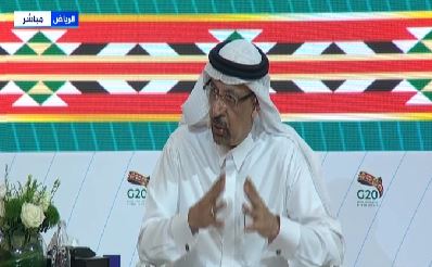 وزير الاستثمار السعودي خالد بن عبدالعزيز الفالح