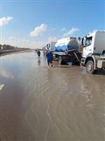 رفع مياه الأمطار