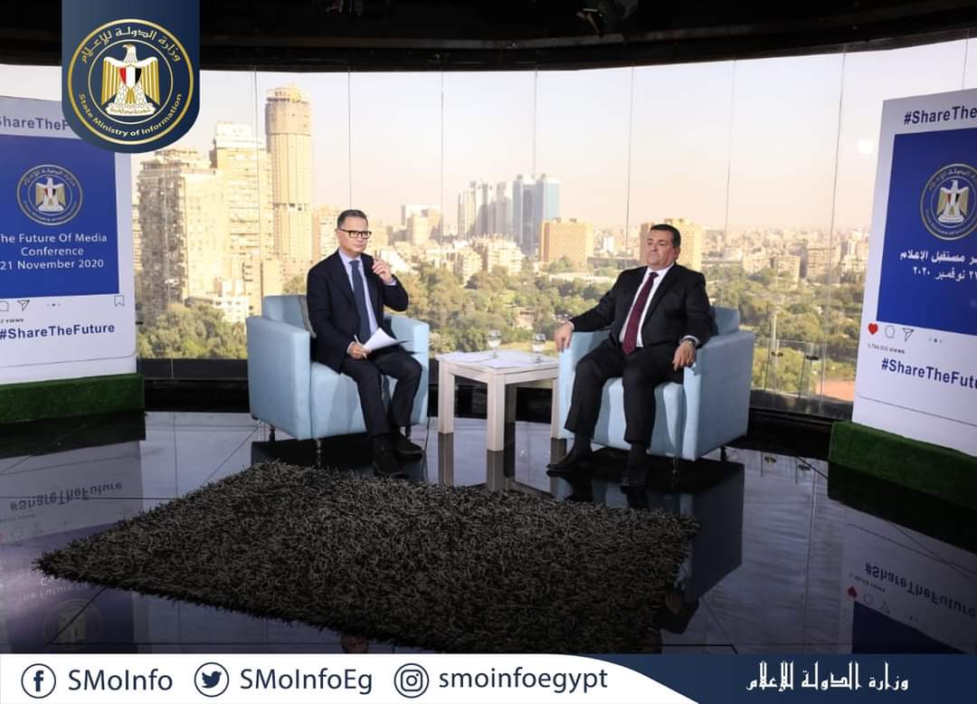 مؤتمر مستقل الإعلام 