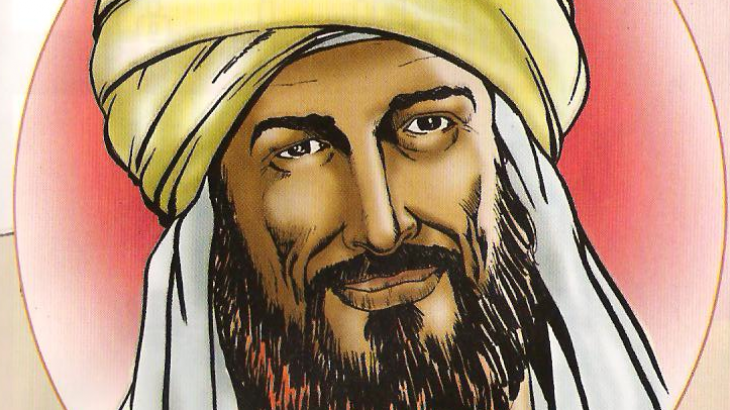 الإمام الشافعي