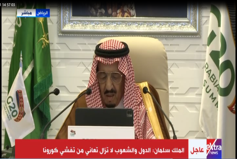 سلمان بن عبدالعزيز