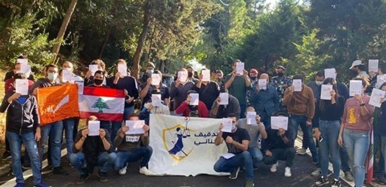 جانب من المظاهرات 
