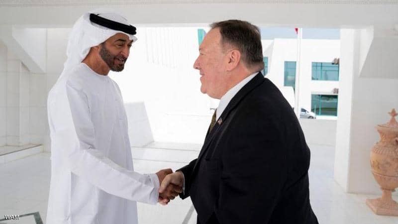 الشيخ محمد بن زايد ومايك بومبيو
