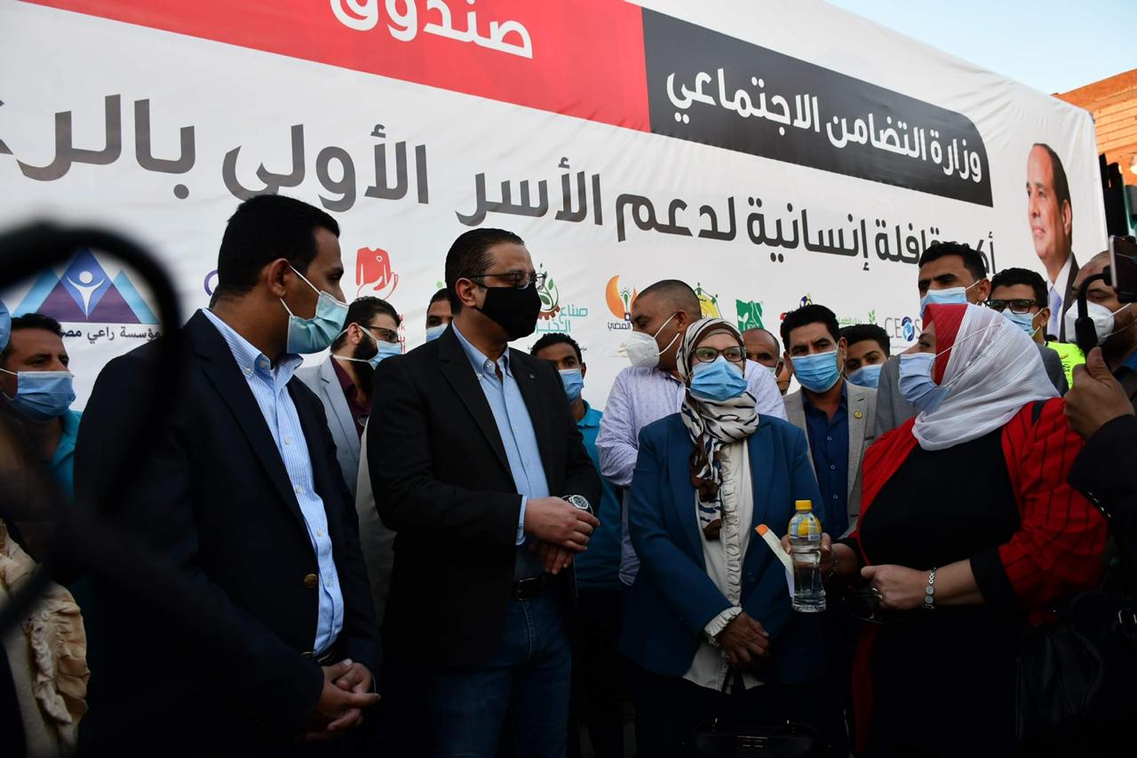 قافلة تحيا مصر بالفيوم
