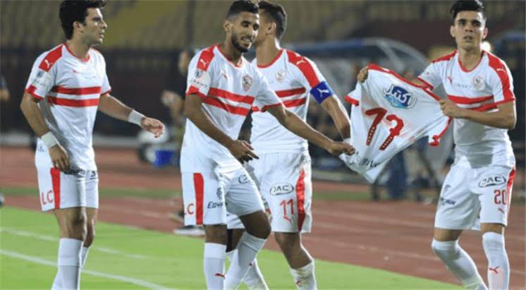 الزمالك