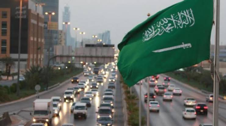 السعودية 
