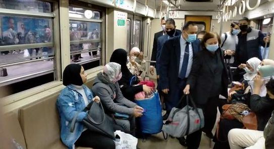 مترو الأنفاق _ أرشيف 