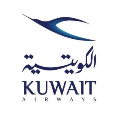 الخطوط الجوية الكويتية 
