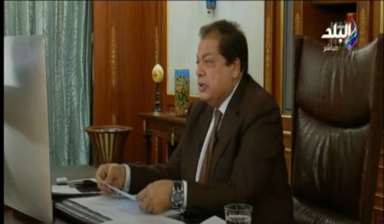النائب محمد أبو العينين