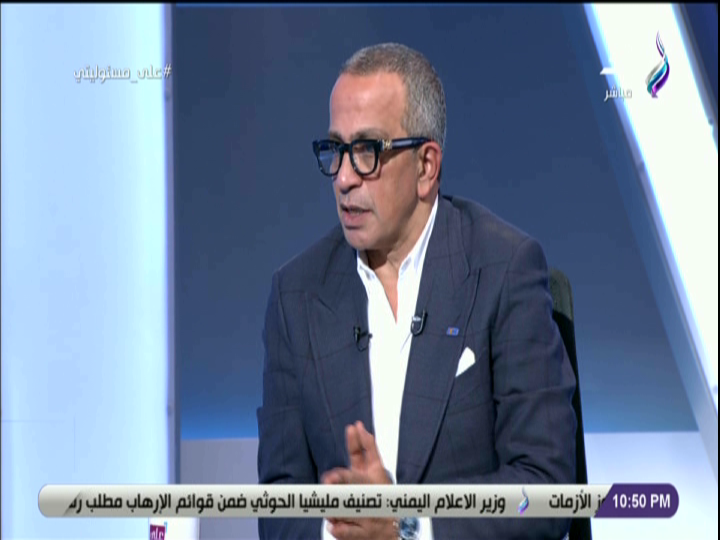 عمرو الجنايني 
