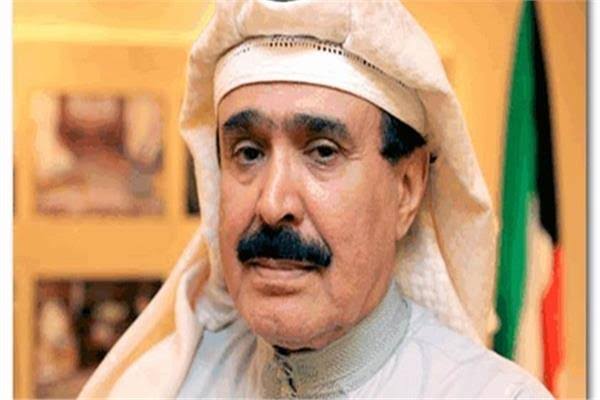 جار الله