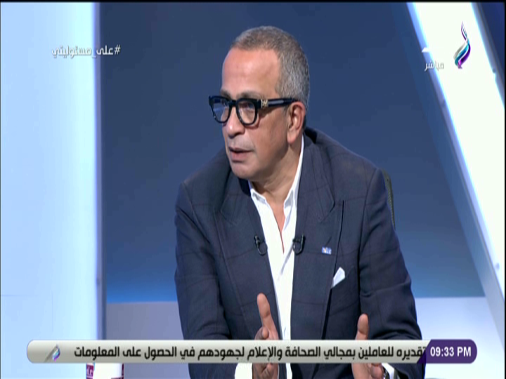 عمرو الجنايني 