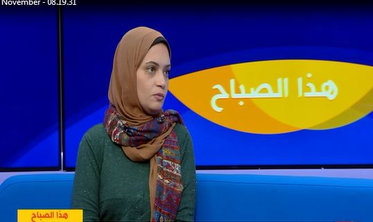 مريم أنور