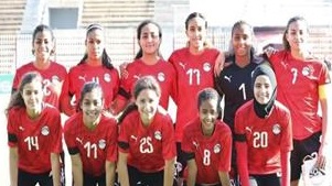 منتخب الكرة النسائية