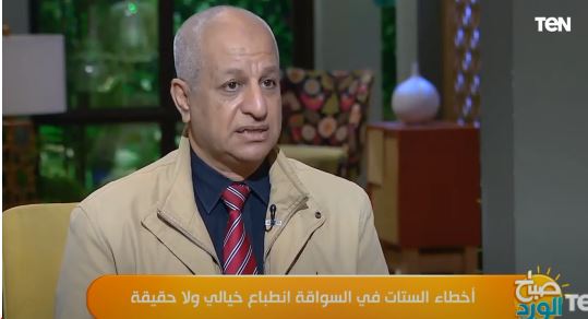 خبير سيارات 