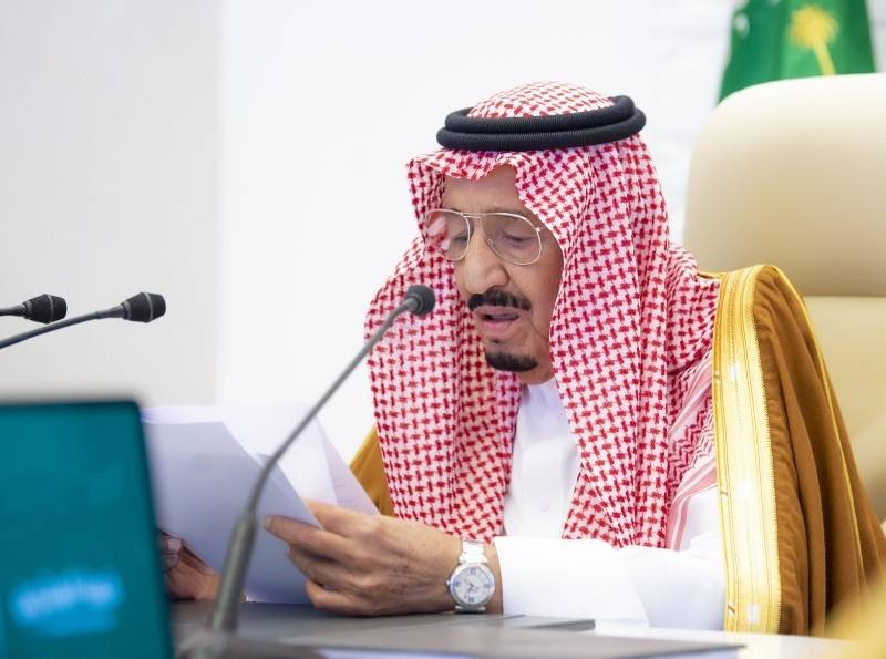 خادم الحرمين الملك سلمان