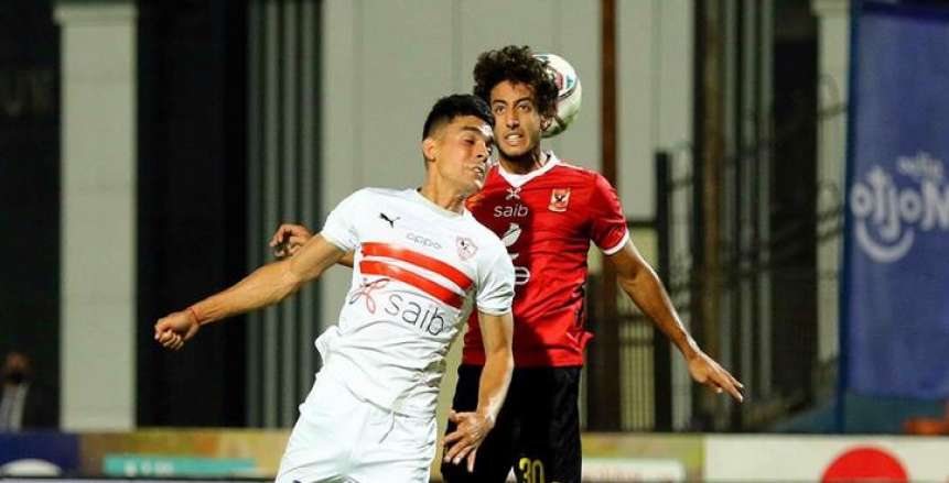 الاهلي - الزمالك 