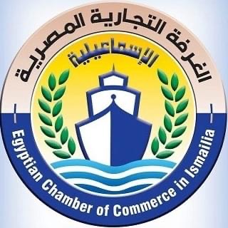 الغرفة التجارية 