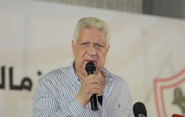مرتضى منصور رئيس نادي الزمالك