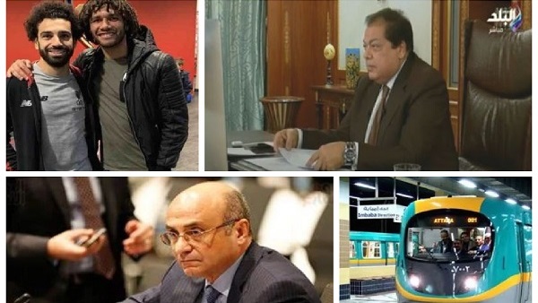 أخبار التوك شو 