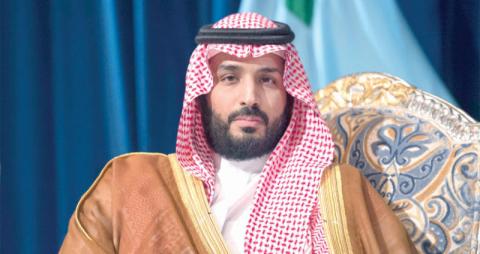 محمد بن سلمان