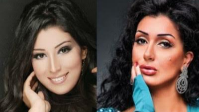 غادة وايتن