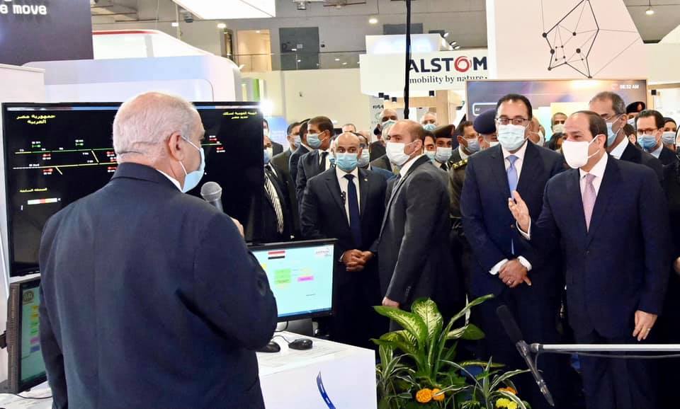 السيسي