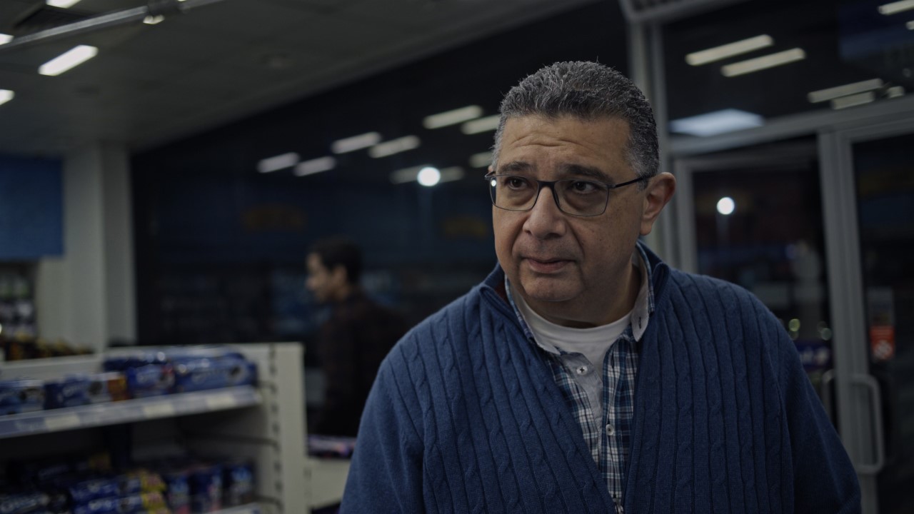 ماجد الكدواني 