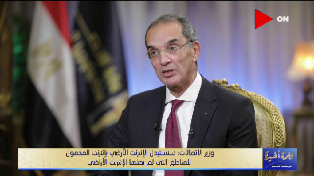 الدكتور عمرو طلعت