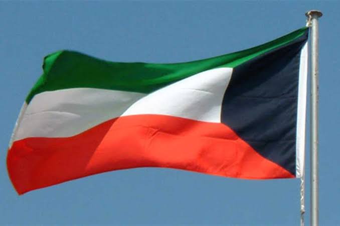 الكويت 