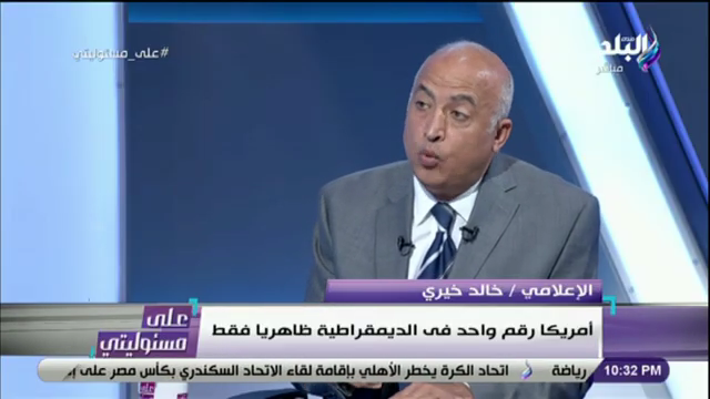 الإعلامي خالد خيري 