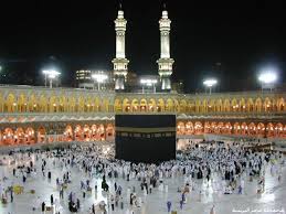 العمرة