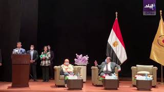 وزير الشباب والرياضة 
